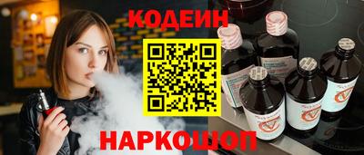 apvp Ярославль