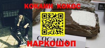 apvp Ярославль