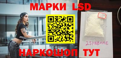 apvp Ярославль