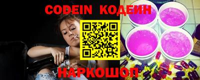 apvp Ярославль
