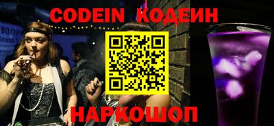apvp Ярославль