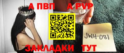 дистиллят марихуана Янаул