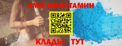 дистиллят марихуана Янаул