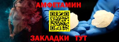 дистиллят марихуана Янаул