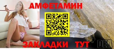 apvp Ярославль