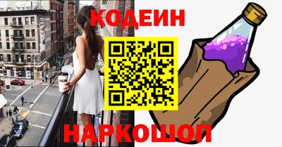 дистиллят марихуана Янаул