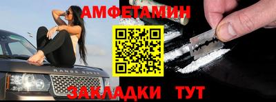дистиллят марихуана Янаул