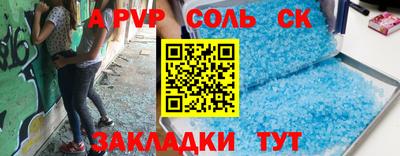 дистиллят марихуана Янаул