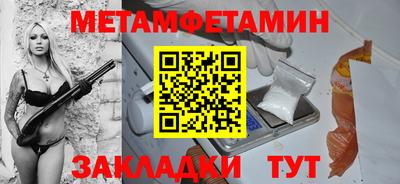 apvp Ярославль
