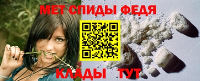 дистиллят марихуана Янаул