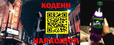 дистиллят марихуана Янаул