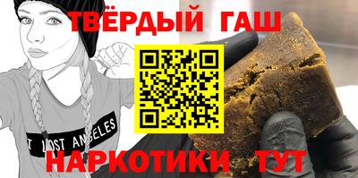 apvp Ярославль