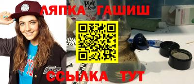 apvp Ярославль