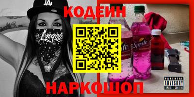 дистиллят марихуана Янаул