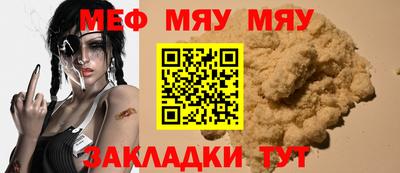 apvp Ярославль
