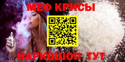 дистиллят марихуана Янаул