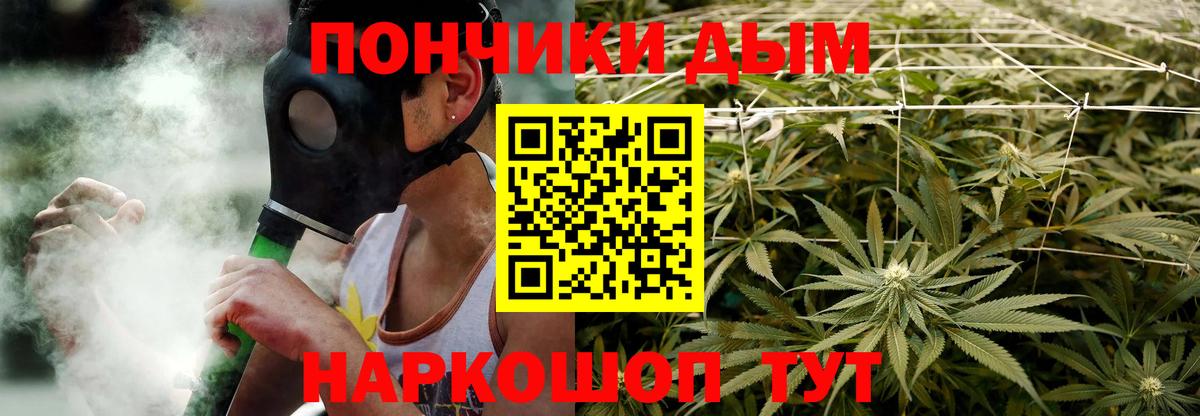 МЕФ Кстово